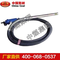 风动振动棒 风动振动棒厂家