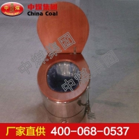 集便器 集便器中煤厂家