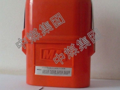 隔绝式压缩氧气自救器 隔绝式压缩氧气自救器厂家优惠促销图3