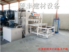 一次成型配套双模具珍珠岩保温板设备@价格图3