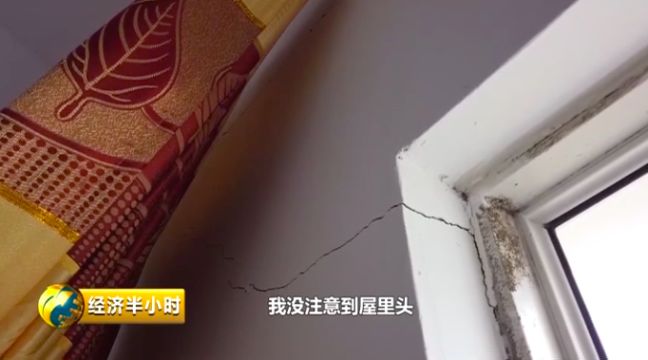 河南扶贫房墙砖一掰就碎 政府为糊弄检查干这事