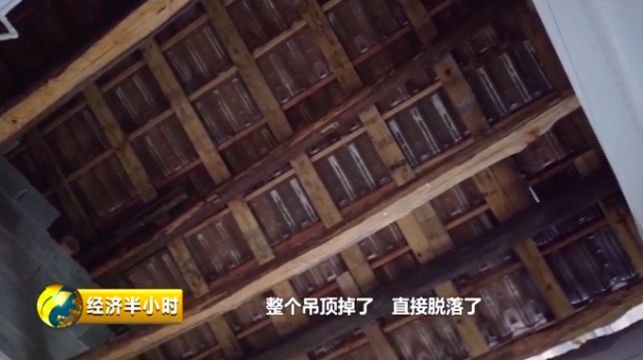 河南扶贫房墙砖一掰就碎 政府为糊弄检查干这事