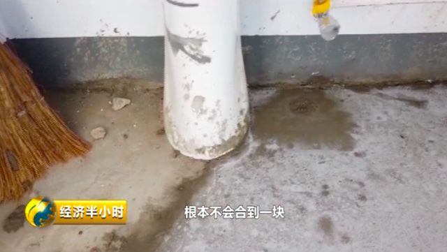 河南扶贫房墙砖一掰就碎 政府为糊弄检查干这事