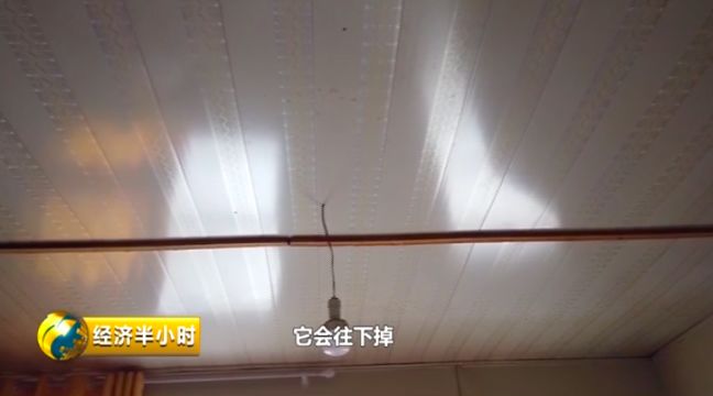 河南扶贫房墙砖一掰就碎 政府为糊弄检查干这事