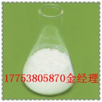 葡萄糖酸钠CAS：527-07-1厂家直销优势供应