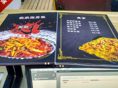 保定菜谱设计、菜谱印刷、菜谱订做彩客广告图1