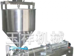 气动膏液体灌装机,浓酱搅拌灌装机,辣椒酱灌装机价格多少钱图1