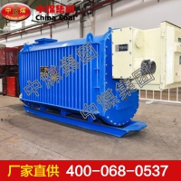 移动变电站 移动变电站长期供应 移动变电站现货