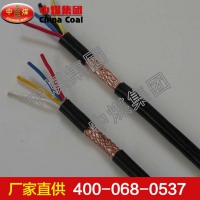 矿用屏蔽电缆 矿用屏蔽电缆厂家优惠促销