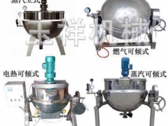 不锈钢夹层锅,立式可倾式夹层锅价格多少钱图1