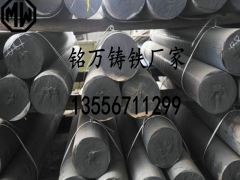 批发进口QT450-10高韧性球墨铸铁棒价格图1