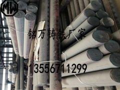 哪里有卖QT600-3耐磨损球墨铸铁圆棒图1
