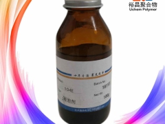 非硅消泡剂（消泡同时可用于润版液和电泳漆等等）图1