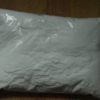 HYOSCINE HYDROCHLORIDE