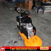 24头地坪抛光机  人造石翻新机 高速地坪抛光机