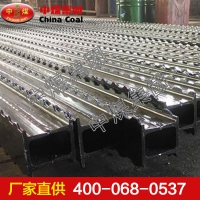 7号排型钢 7号排型钢厂家直销