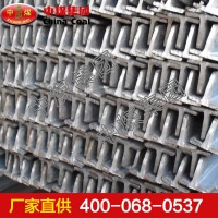 T型钢 T型钢生产商批发零售