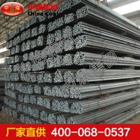 刮板钢 刮板钢专业生产商