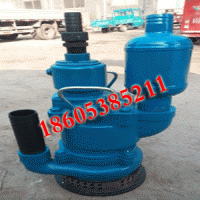 源头厂家QYW100-36排污潜水泵价格，深井潜水泵