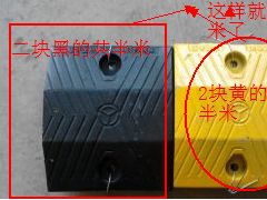 南宁减速带批发价铸钢减速带规格参数图2
