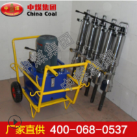 混凝土劈裂机，混凝土劈裂机厂家直销