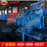 SZB系列顺槽用刮板转载机，顺槽用刮板转载机厂家直销