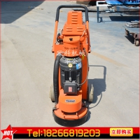 300型多功能地坪打磨机  石材小型翻新机