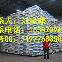 销售氢化大豆卵磷脂生产厂家