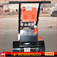 树胶跑道铲削机 旧涂层油漆铲削机