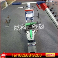 新型电镐车 老房子瓷砖铲掉机