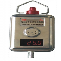 GWD50温度传感器，红外温度传感器价格