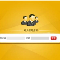 长春直销软件开发、虚拟货币会员系统直销软件网站