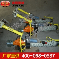 MQTB-75/2.3型气动锚杆钻机供应商热销
