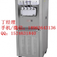 泰州东贝冰淇淋机厂家直销