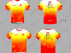 骑行服男夏季短袖套装山地车服装自行车骑行装备春秋速干上衣短裤图2