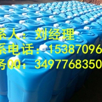 销售维生素E油生产厂家