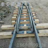 单开道岔厂家，道岔供应价格