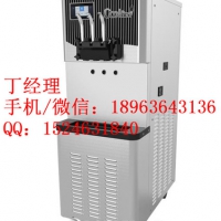 承德东贝冰淇淋机哪里有卖