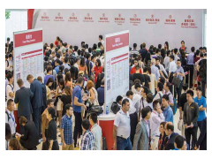 2019第二十七届国际临检医学暨输血仪器试剂博览会图2