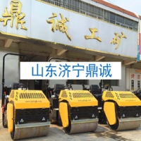 折后再便宜！一吨压路机 全液压1吨压路机