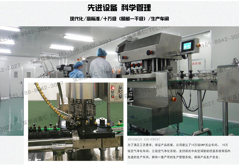 科学馆福安里