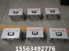 200发雷管作业箱玻璃钢雷管箱现货供应图2