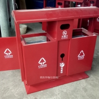 厂家直销福鼎市地铁垃圾箱 红色分类果皮箱定制垃圾桶