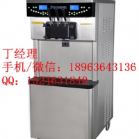 丽江东贝冰淇淋机-甜筒冰淇淋机