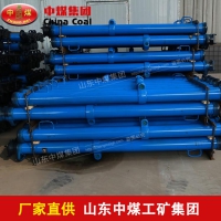 DW单体液压支柱 DW单体液压支柱生产