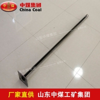 管缝锚杆 管缝锚杆参数