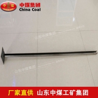 管缝式锚杆 管缝式锚杆生产