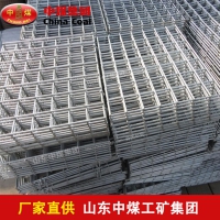 金属网片 金属网片参数