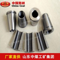 锚具 锚具参数