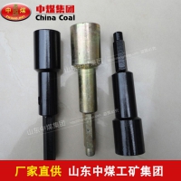 锚索搅拌器 锚索搅拌器参数